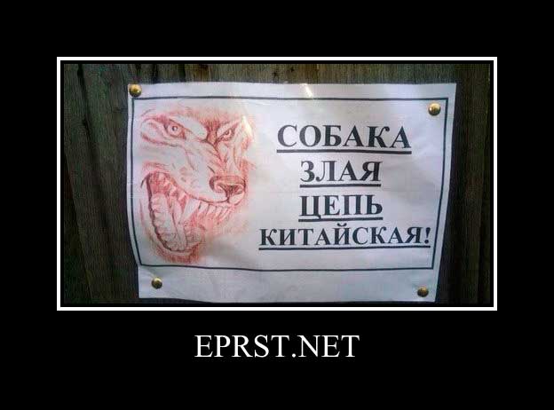 Угарная подборка анекдотов!