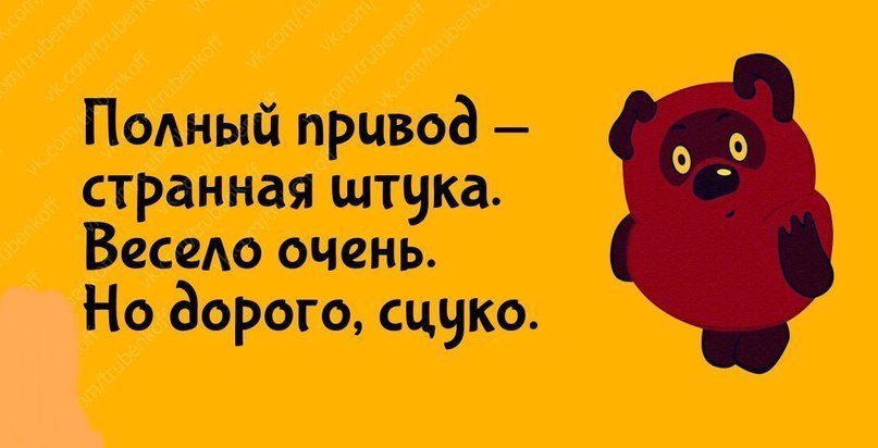 От ответа пациента я смеялся до слез