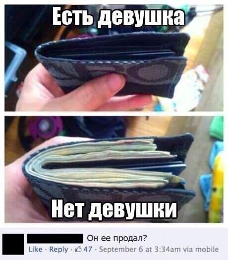 Убойный юмор!