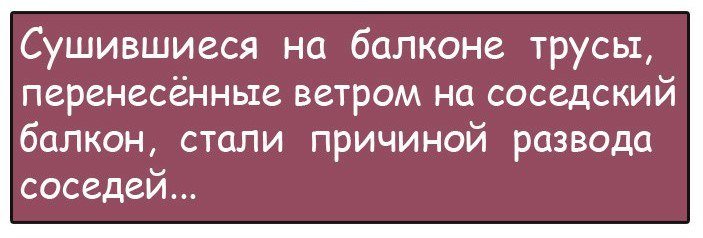 Отличное окончание анекдота!