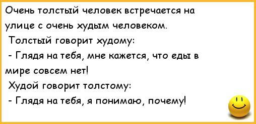 Мы с подружкой не могли остановиться смеяться!