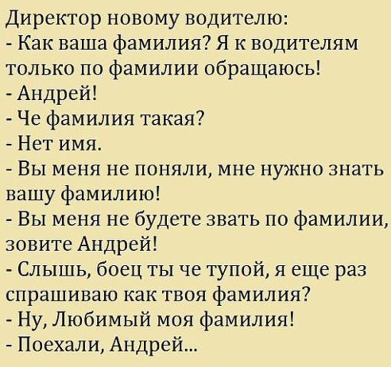 Челюсть свело от смеха))
