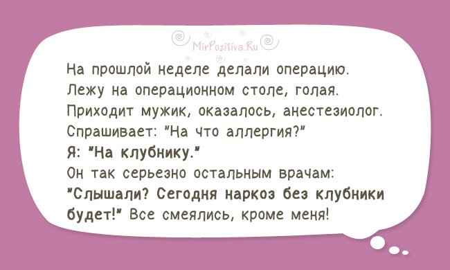 Решил, значит, мужик медведя проучить на рыбалке...