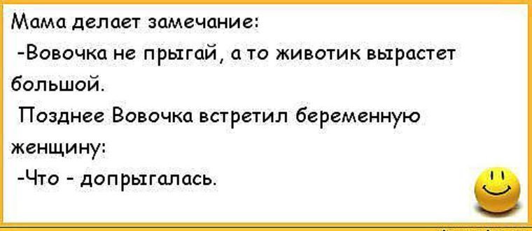 О том, как в армию призывников набирали