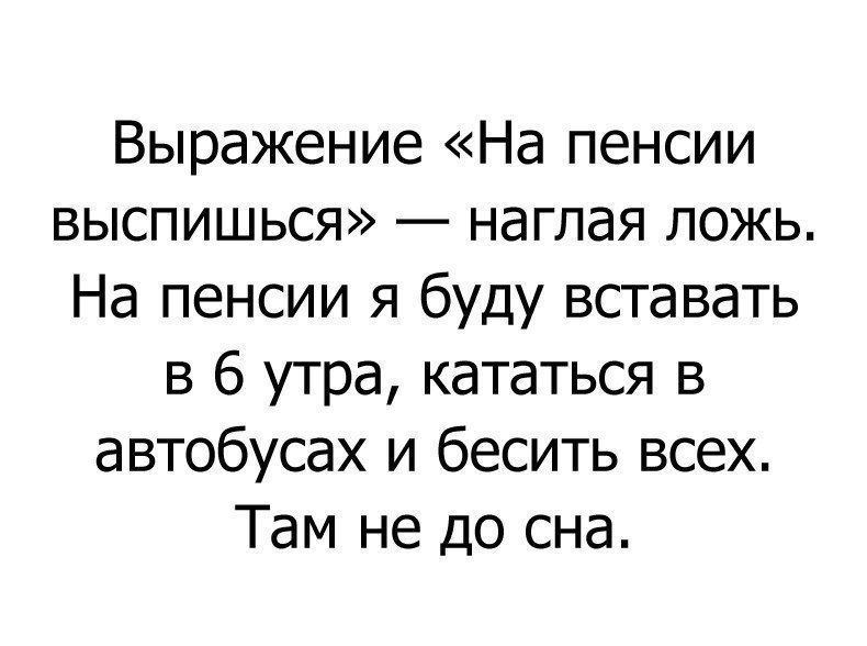 Анекдот про культурные традиции