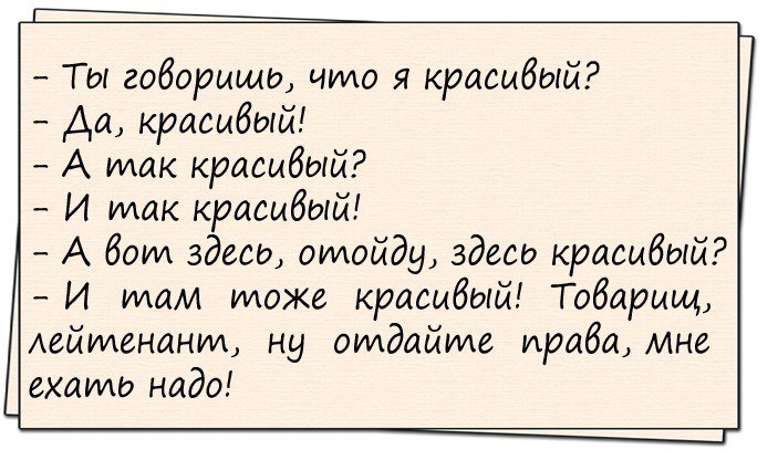 Как Пятачок Винни-Пуху подарок сделал