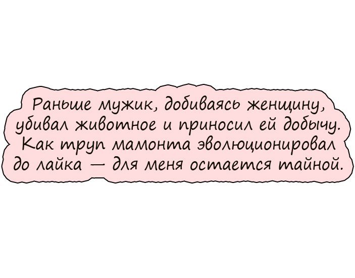 Лучшие анекдоты