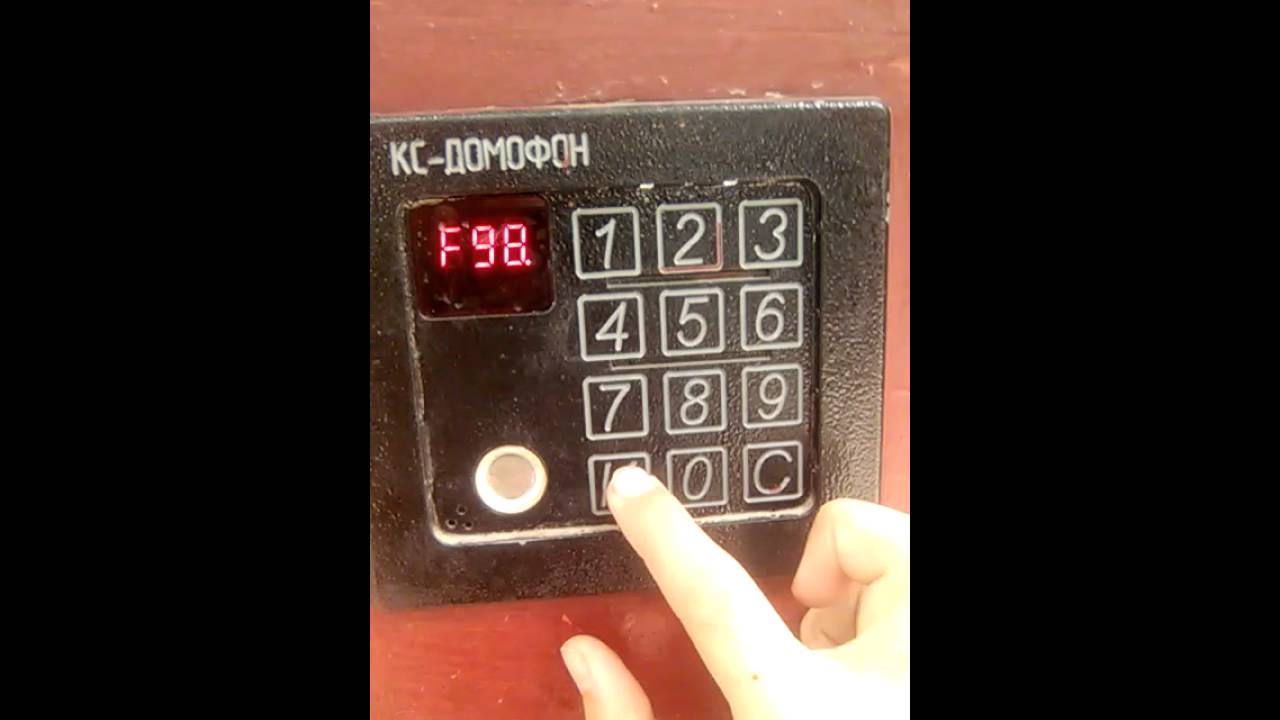 Открыть домофон без ключа, не повредив устройство? Это возможно!