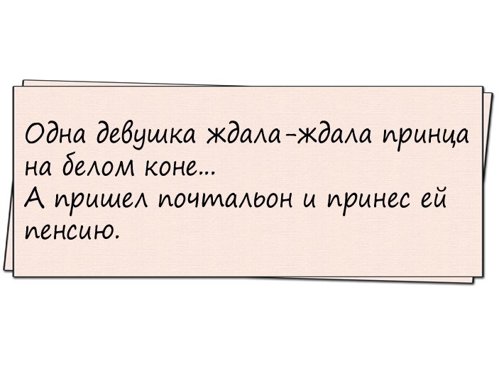 Немного про охоту