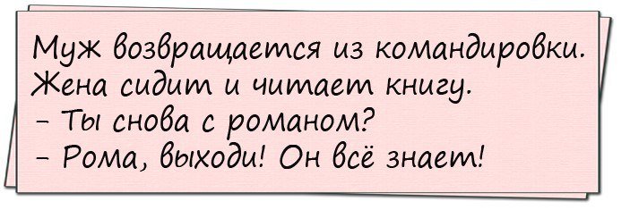 История о прогулках по кладбищу