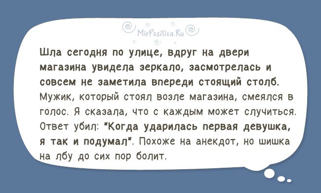 Решил, значит, мужик медведя проучить на рыбалке...