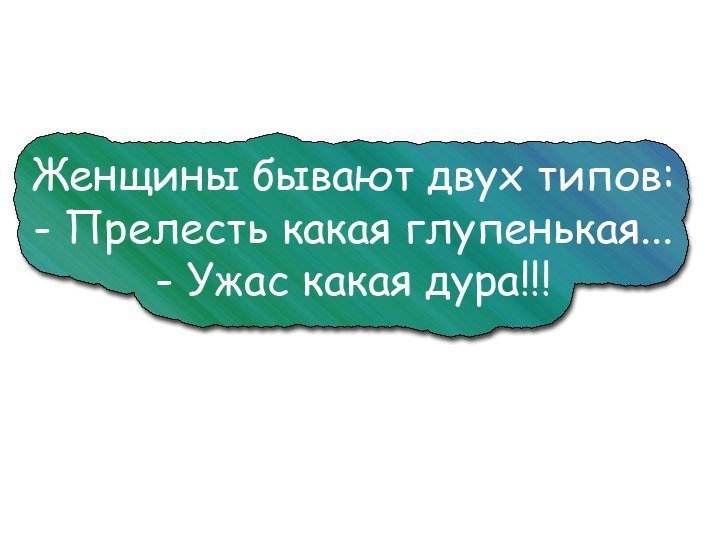 Немного про охоту