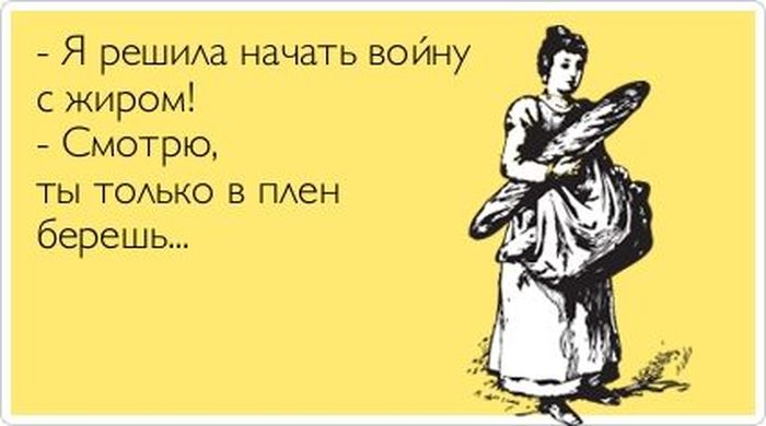 Самые лучшие анекдоты!