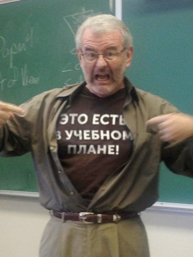 Преподаватели с отменным чувством юмора!