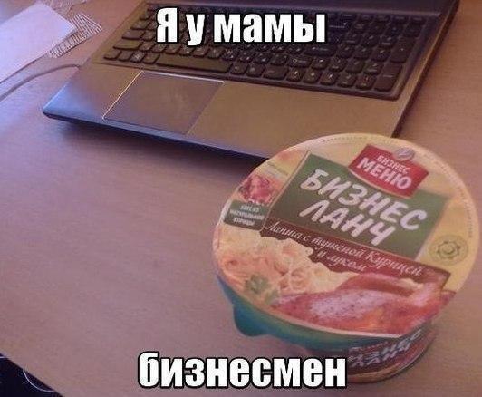 Обалденный анекдот