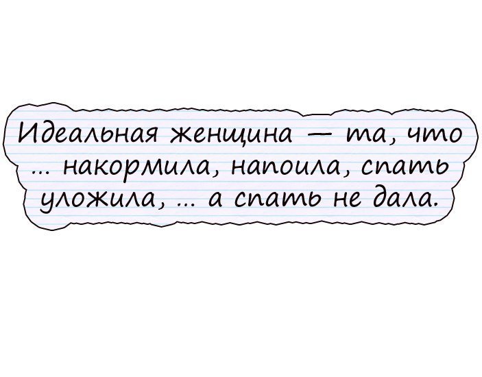 Немного из жизни олигархов