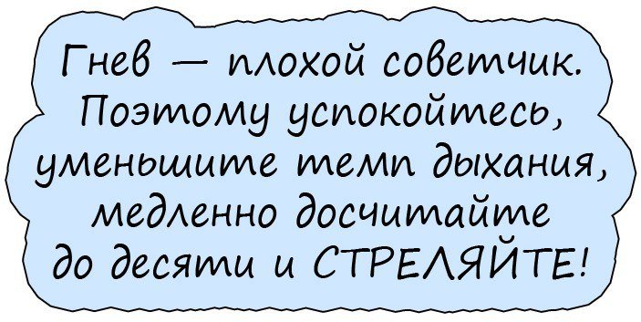 История о прогулках по кладбищу