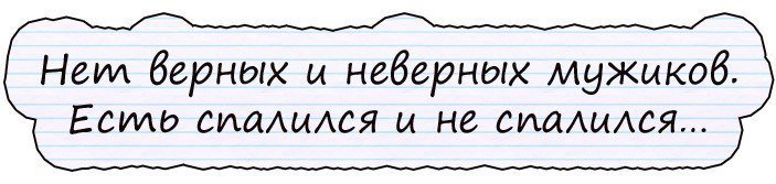 О том, как глава семейства прыгнул с парашютом