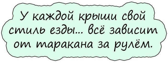Немного о геймере