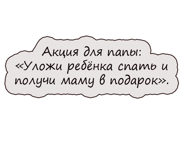 Лучшие анекдоты