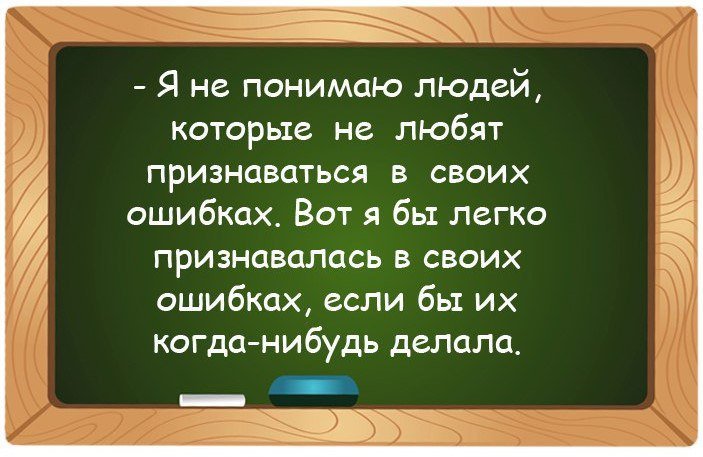 Супер анекдоты!