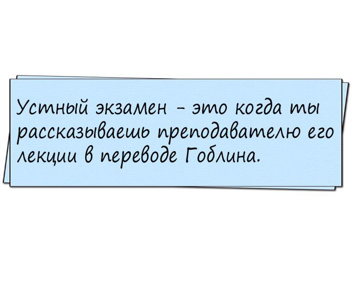 О том, как глава семейства прыгнул с парашютом