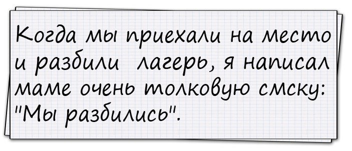 Анекдот про то, как дочка пыталась отца сдать