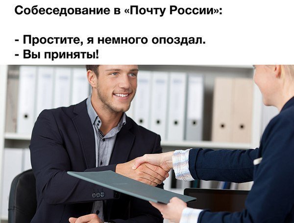 Такого окончания я не ждал!