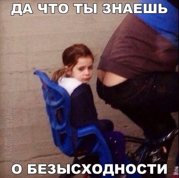 Хорошие анекдоты