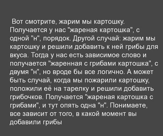Отличные анекдоты