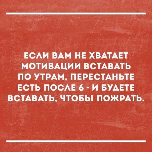 Крутая подборка смешного