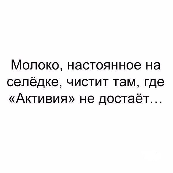 Крутая подборка смешного