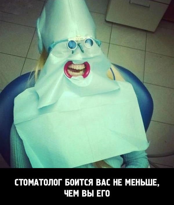 Крутая подборка смешного