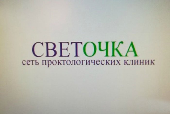 Самые смешные рекламные объявления