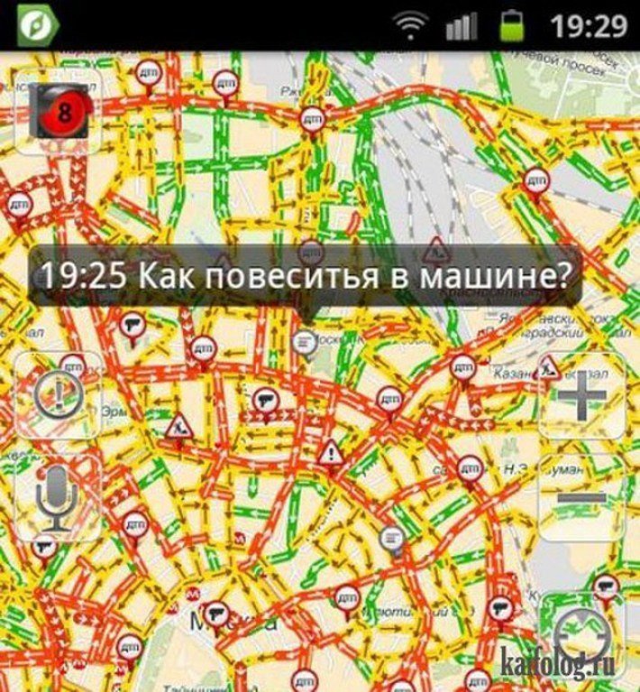 Надписи на машинах, которые заставят вас смеяться