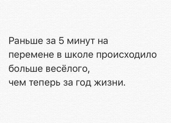Отличные анекдоты