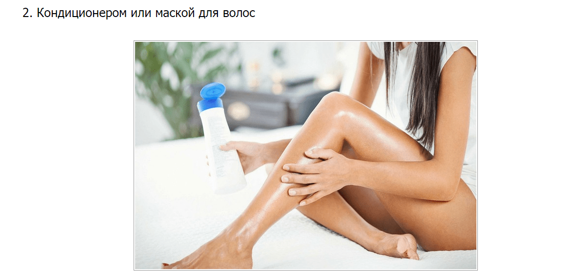 8 средств, которые можно использовать для бритья