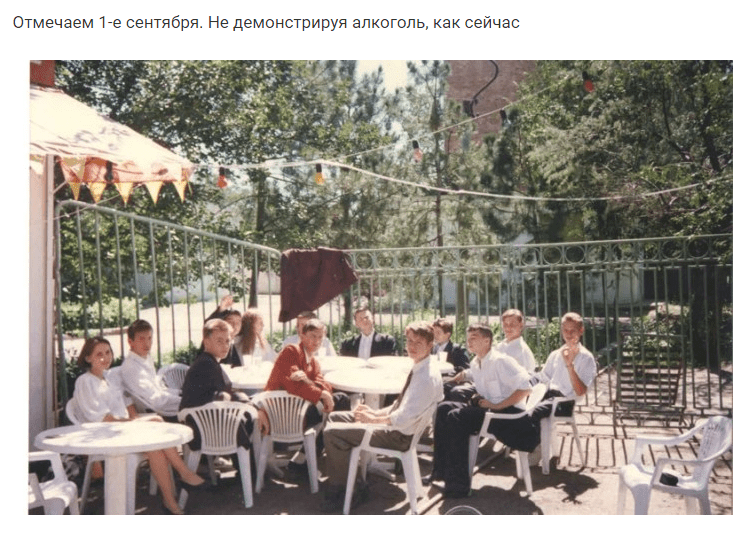 Обычный парень выложил фотографии своей юности из 90х и это вызвало большой резонанс