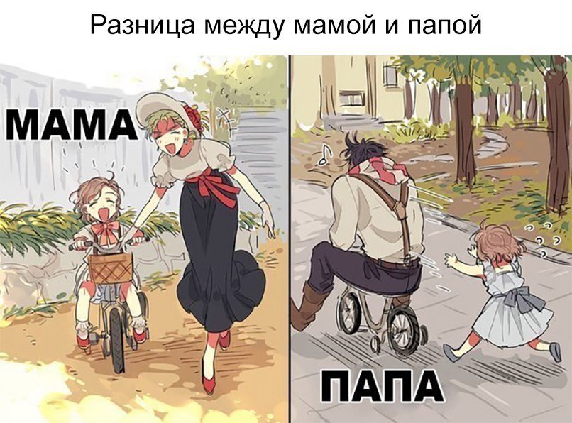 Хорошие анекдоты