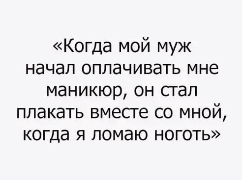 Отменные анекдоты