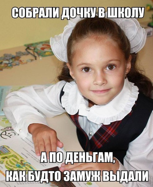 Хорошие анекдоты