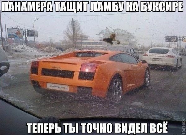 Отличные анекдоты