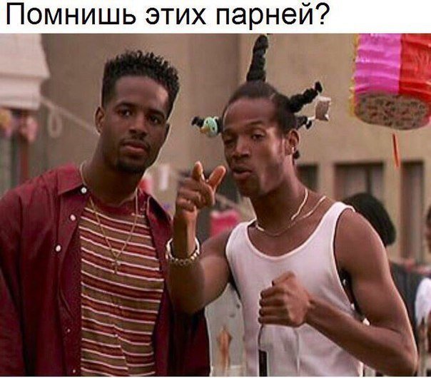 Отличные анекдоты
