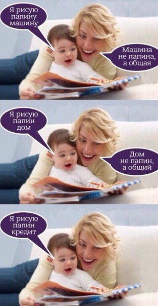 Немного позитива