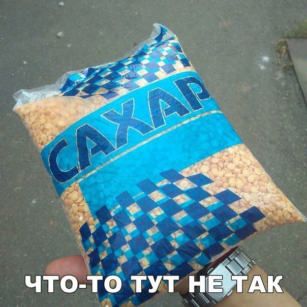 Порция отменного юмора