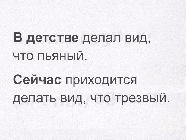 Отличные анекдоты