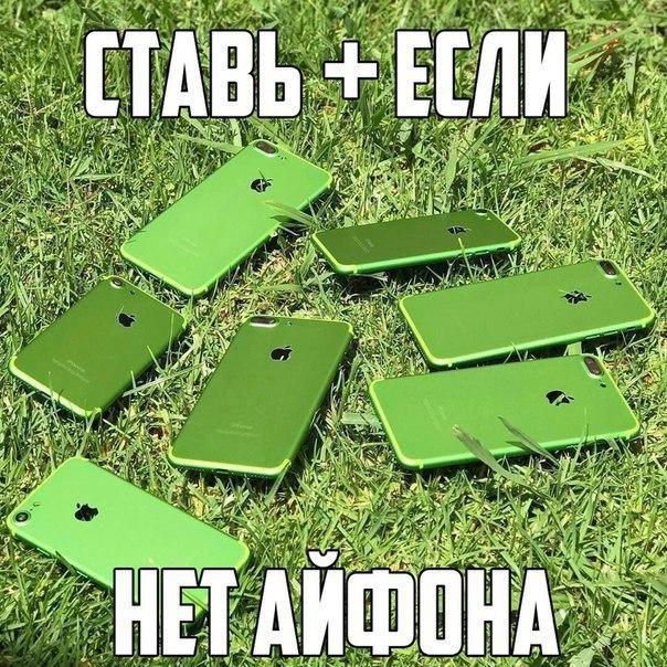 Отличные анекдоты