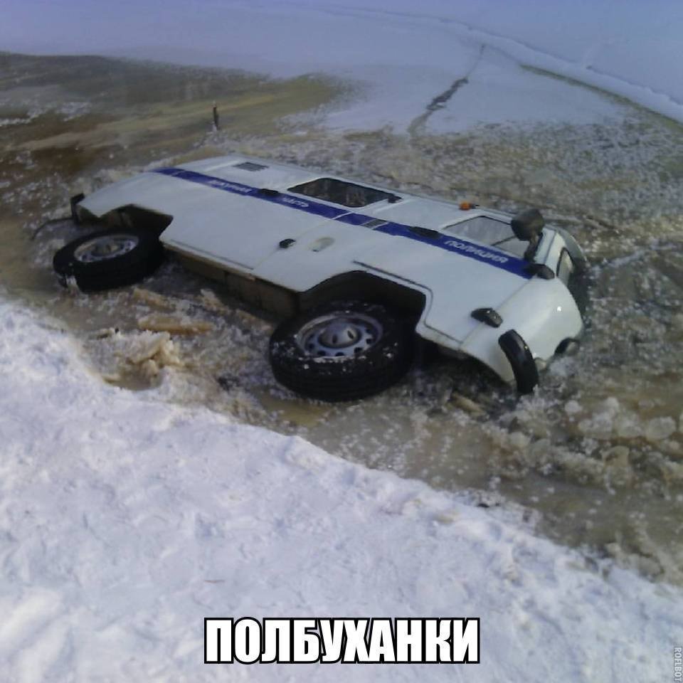 Хорошие анекдоты