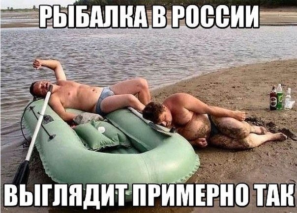 Смешные анекдоты