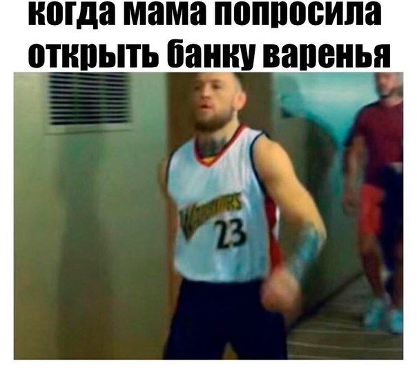 Отличные анекдоты